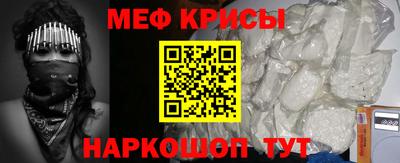 a pvp Коммунар