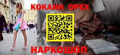 мдпв Краснодар
