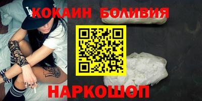 амф Конаково