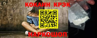 мдпв Краснодар