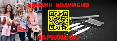 амф Конаково