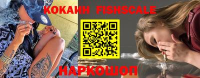 мет Краснокаменск