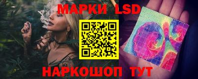 винт Краснознаменск
