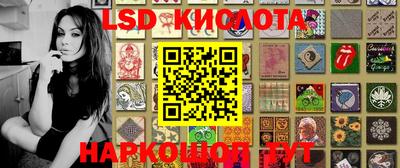 мдпв Краснодар
