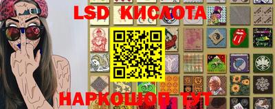 мет Краснокаменск