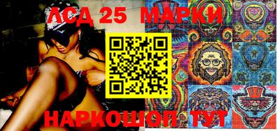 мдпв Краснодар