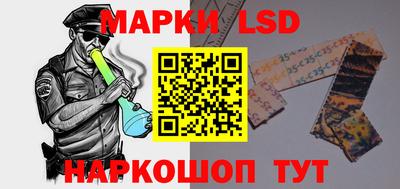 амф Конаково