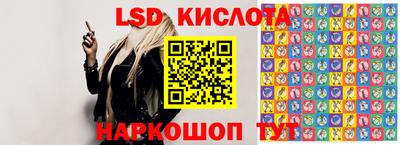 a pvp Коммунар