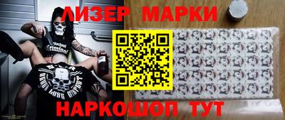 амф Конаково