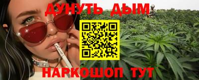 амф Конаково