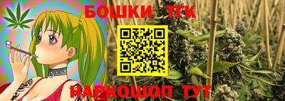 a pvp Коммунар