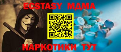 a pvp Коммунар