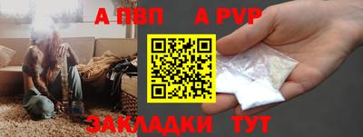 мдпв Краснодар