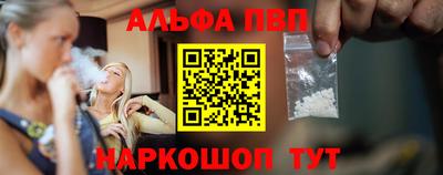 мет Краснокаменск