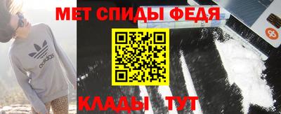 винт Краснознаменск
