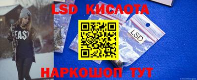 мдпв Краснодар